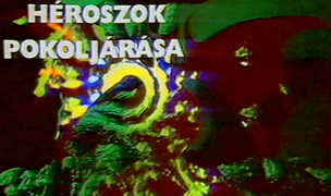 H�roszsok Pokolj�r�sa (1980)